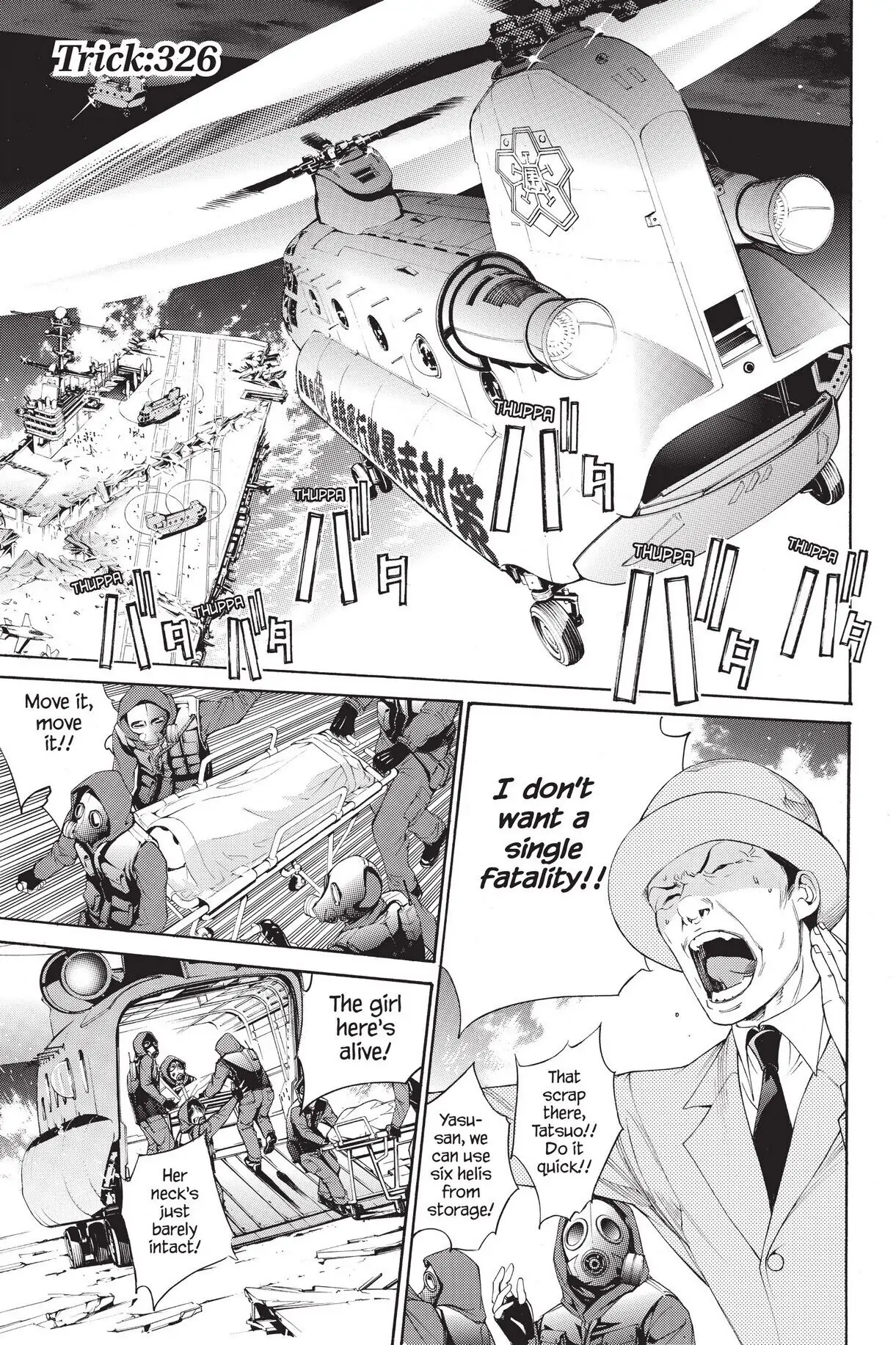 Air Gear Chapter 326 image 01